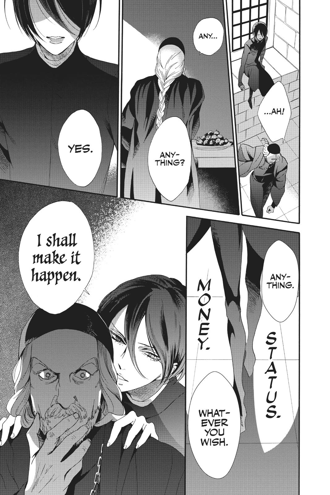 Baraou no Souretsu Chapter 46 page 37 - Chapter 46