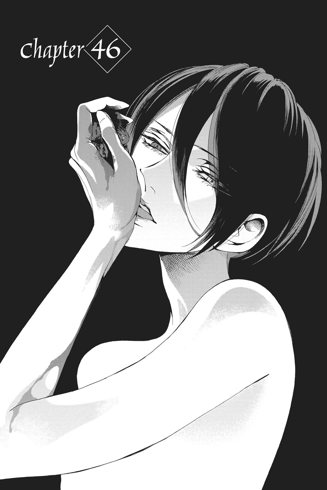 Baraou no Souretsu Chapter 46 page 5 - Chapter 46