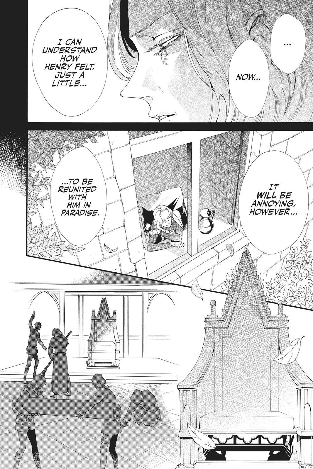 Baraou no Souretsu Chapter 46 page 8 - Chapter 46