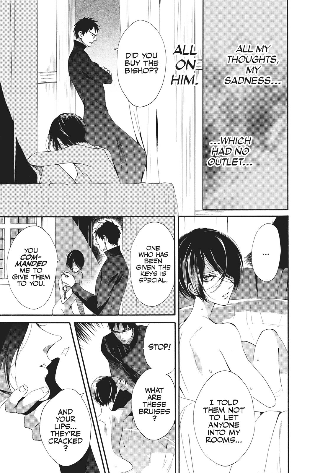 Baraou no Souretsu Chapter 47 page 18 - Chapter 47