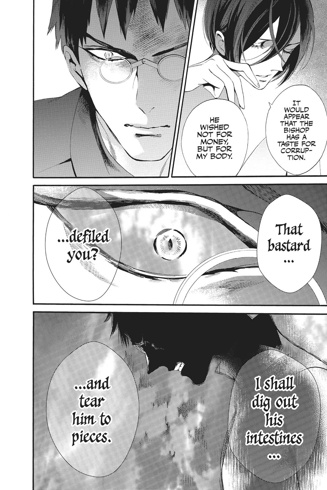 Baraou no Souretsu Chapter 47 page 19 - Chapter 47