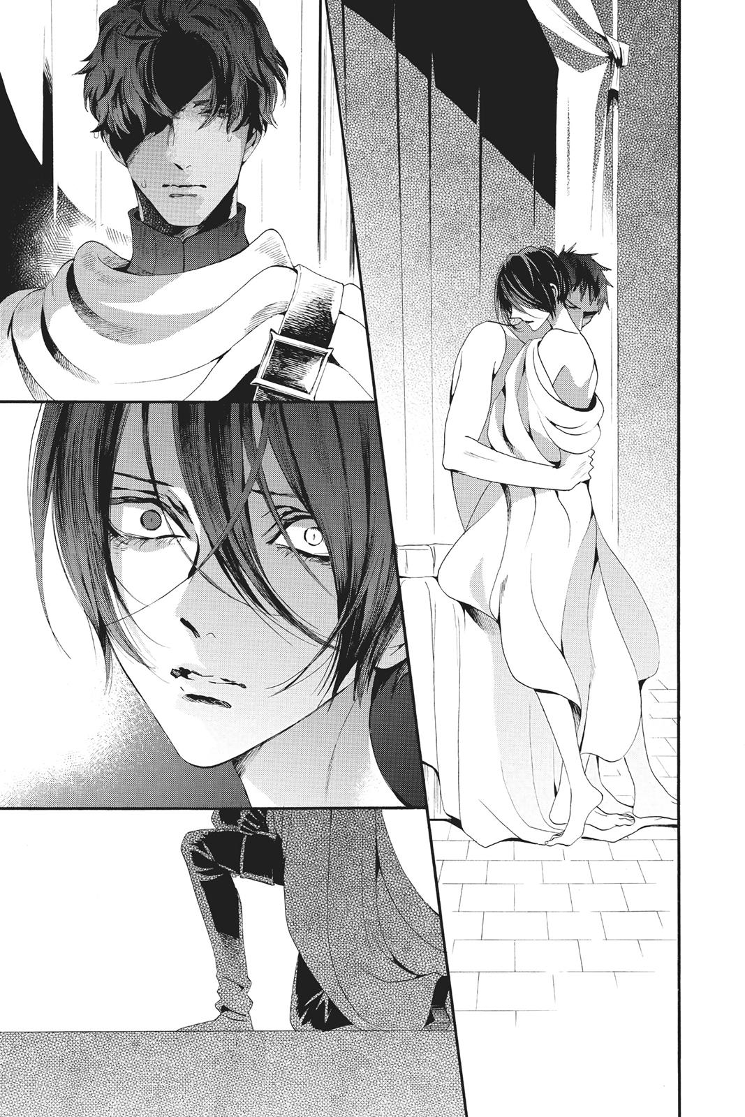 Baraou no Souretsu Chapter 47 page 28 - Chapter 47