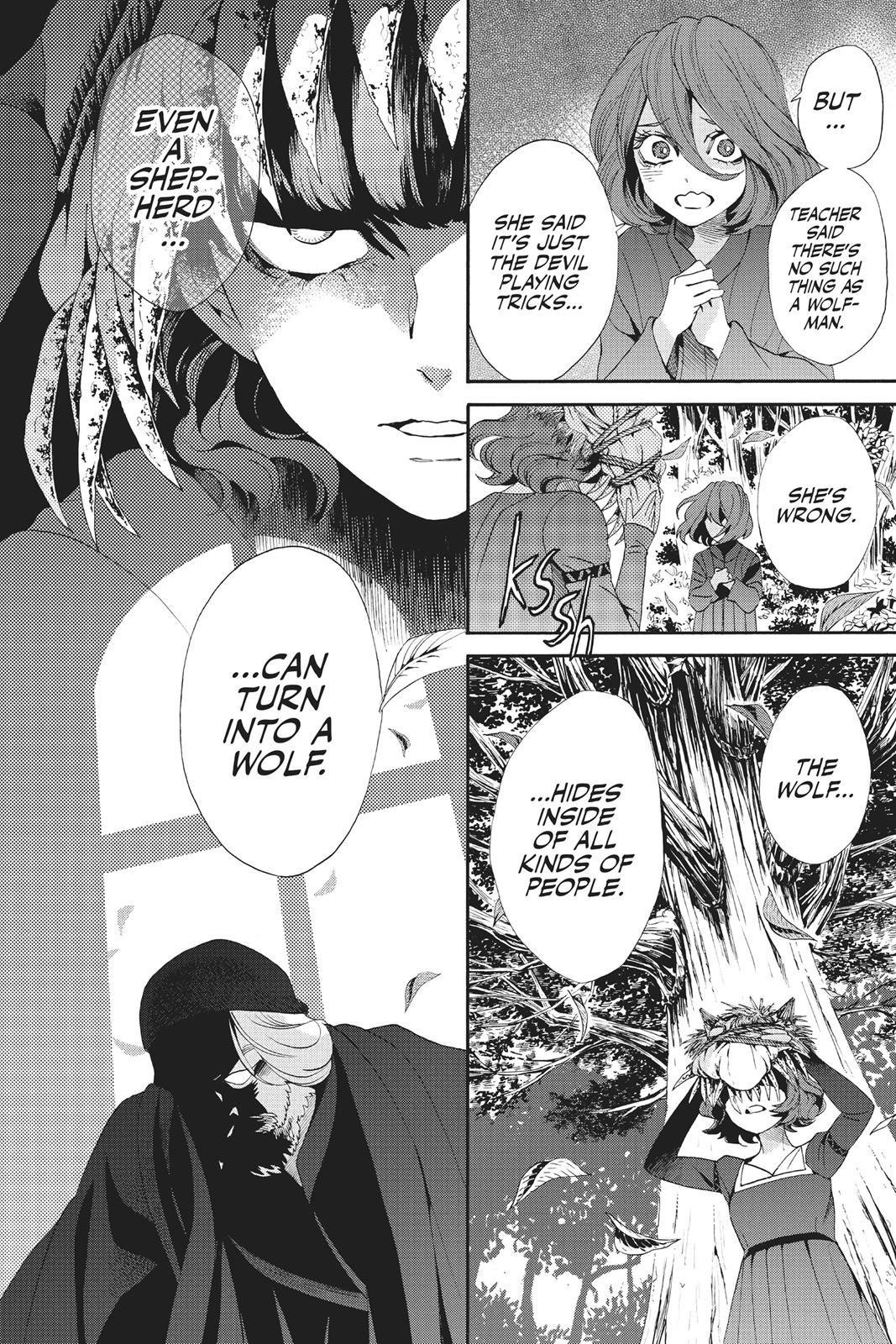 Baraou no Souretsu Chapter 47 page 3 - Chapter 47