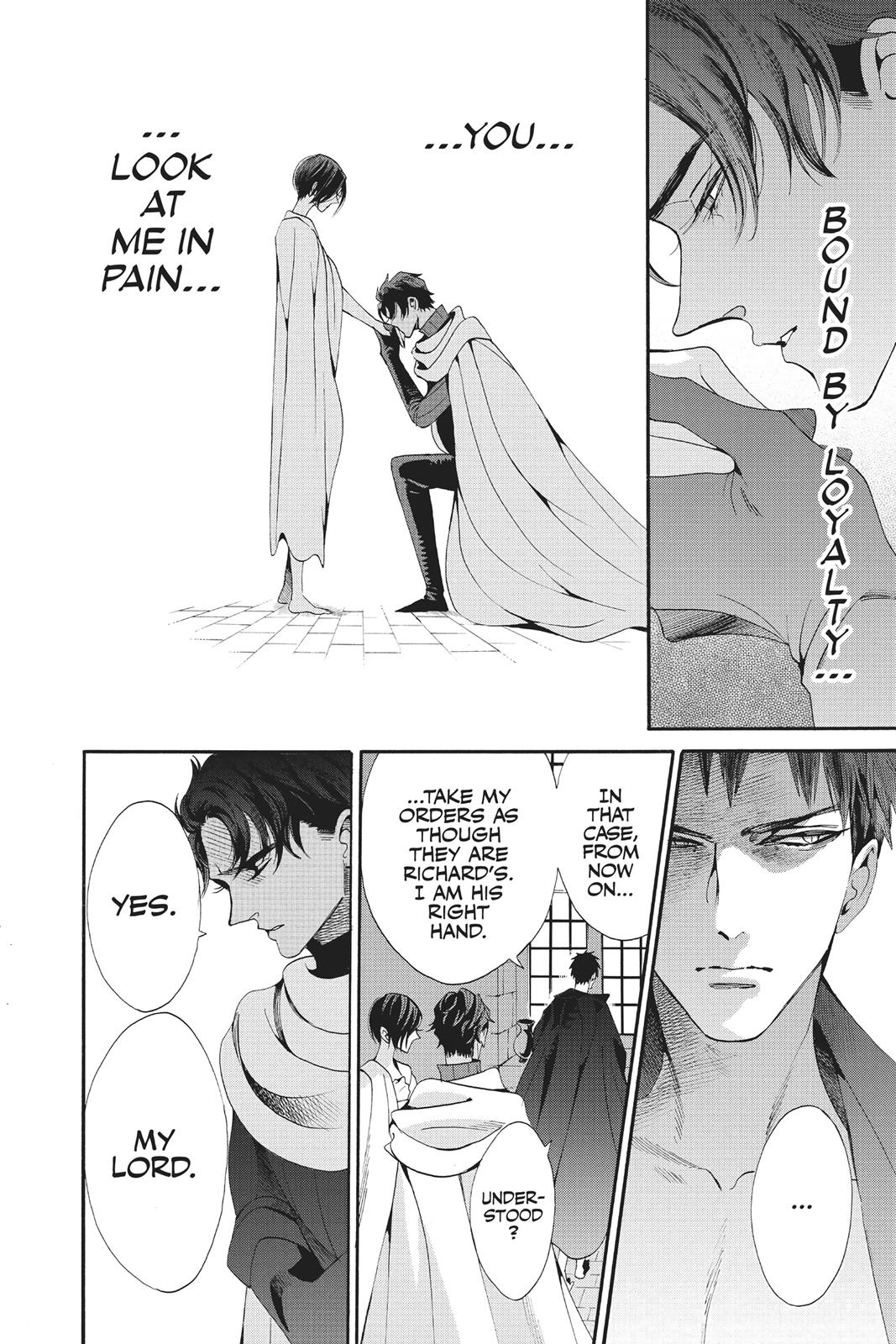 Baraou no Souretsu Chapter 47 page 33 - Chapter 47