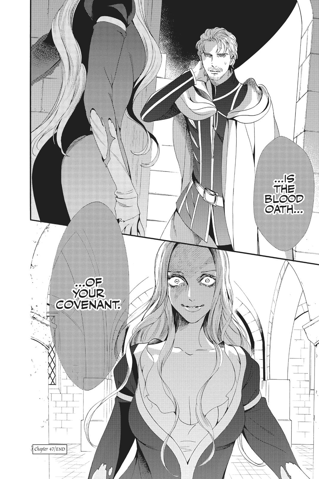 Baraou no Souretsu Chapter 47 page 35 - Chapter 47