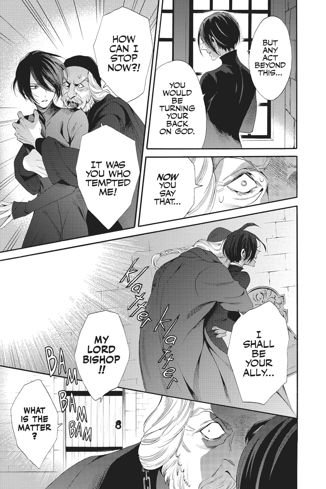 Baraou no Souretsu Chapter 47 page 6 - Chapter 47