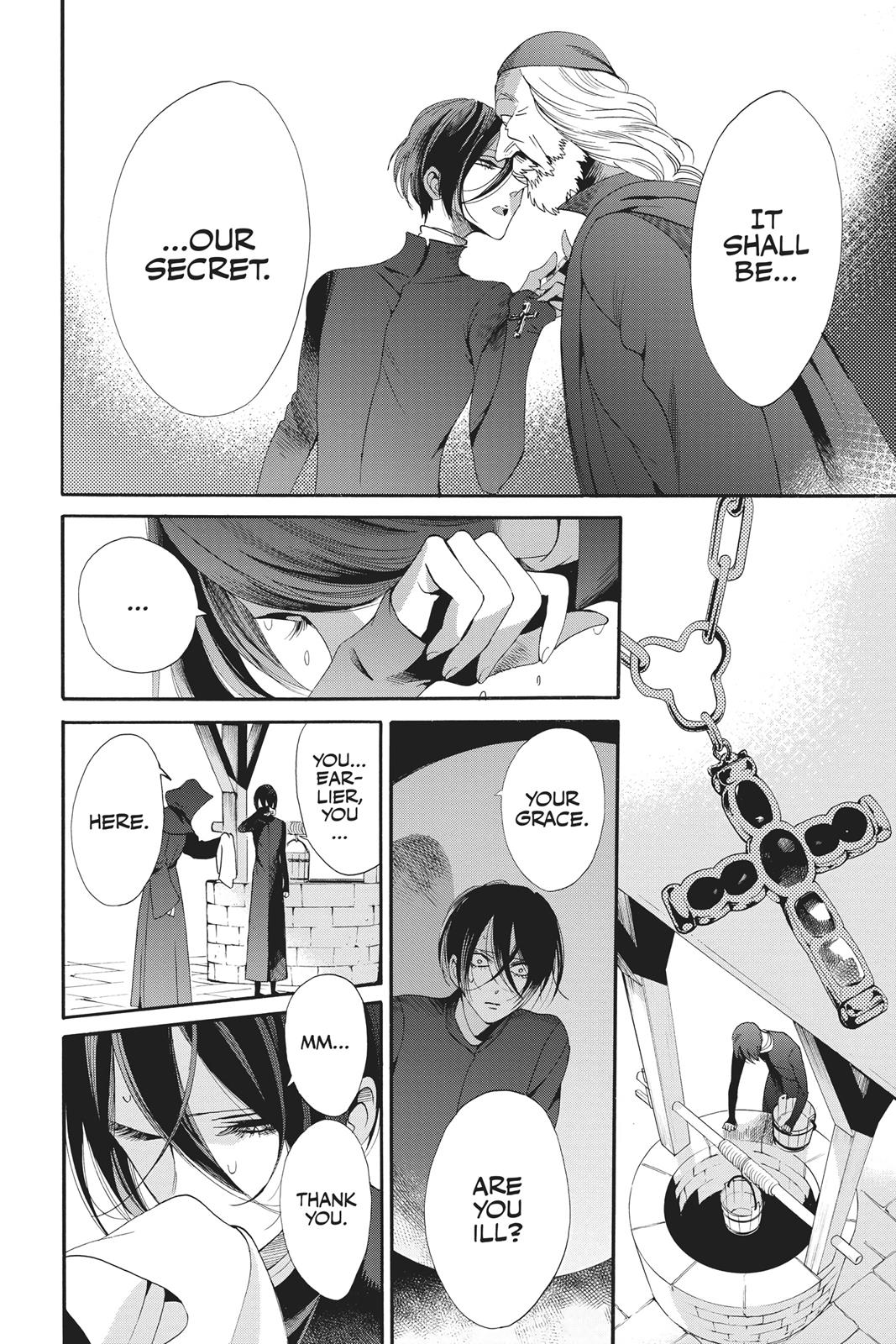 Baraou no Souretsu Chapter 47 page 9 - Chapter 47