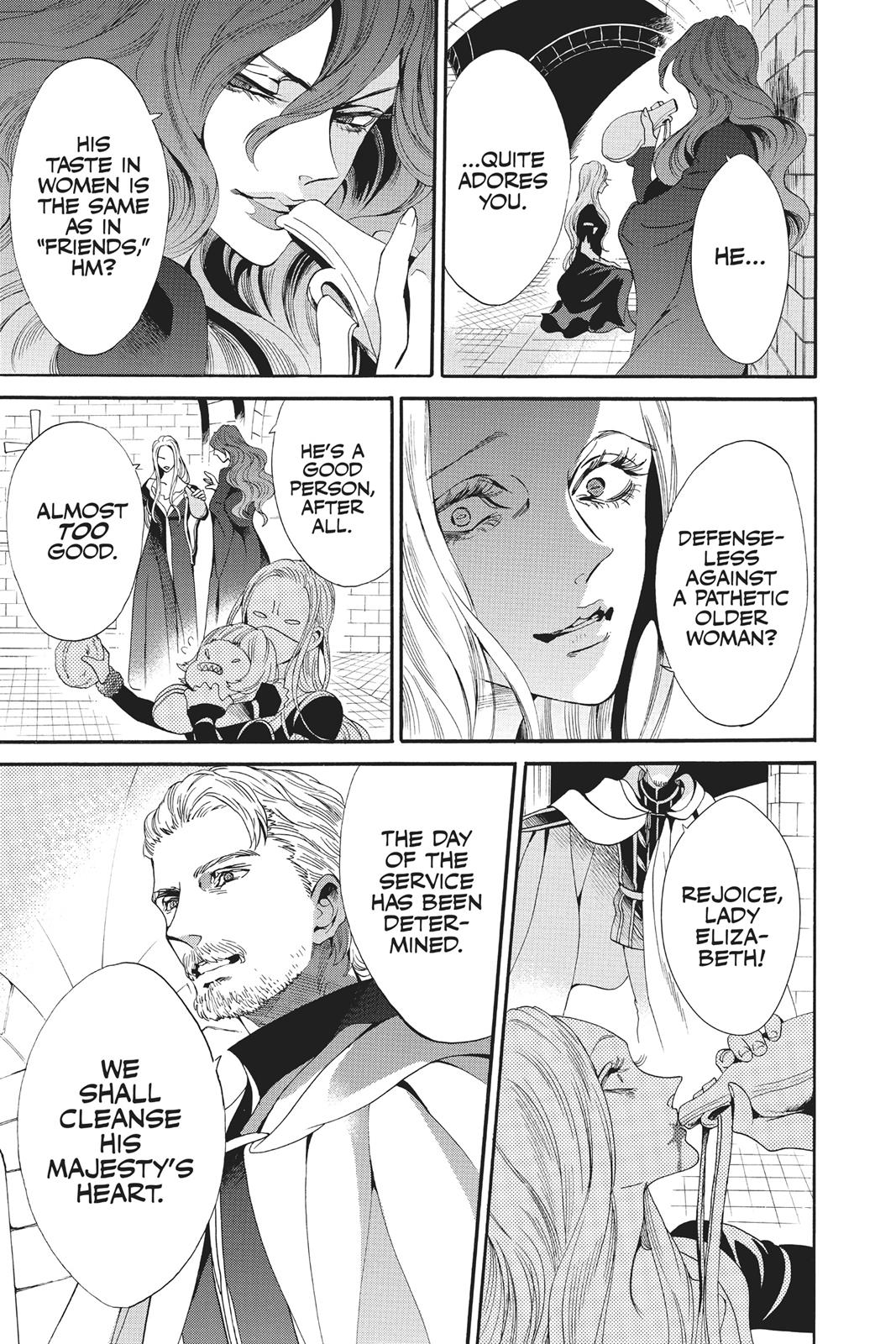 Baraou no Souretsu Chapter 48 page 18 - Chapter 48