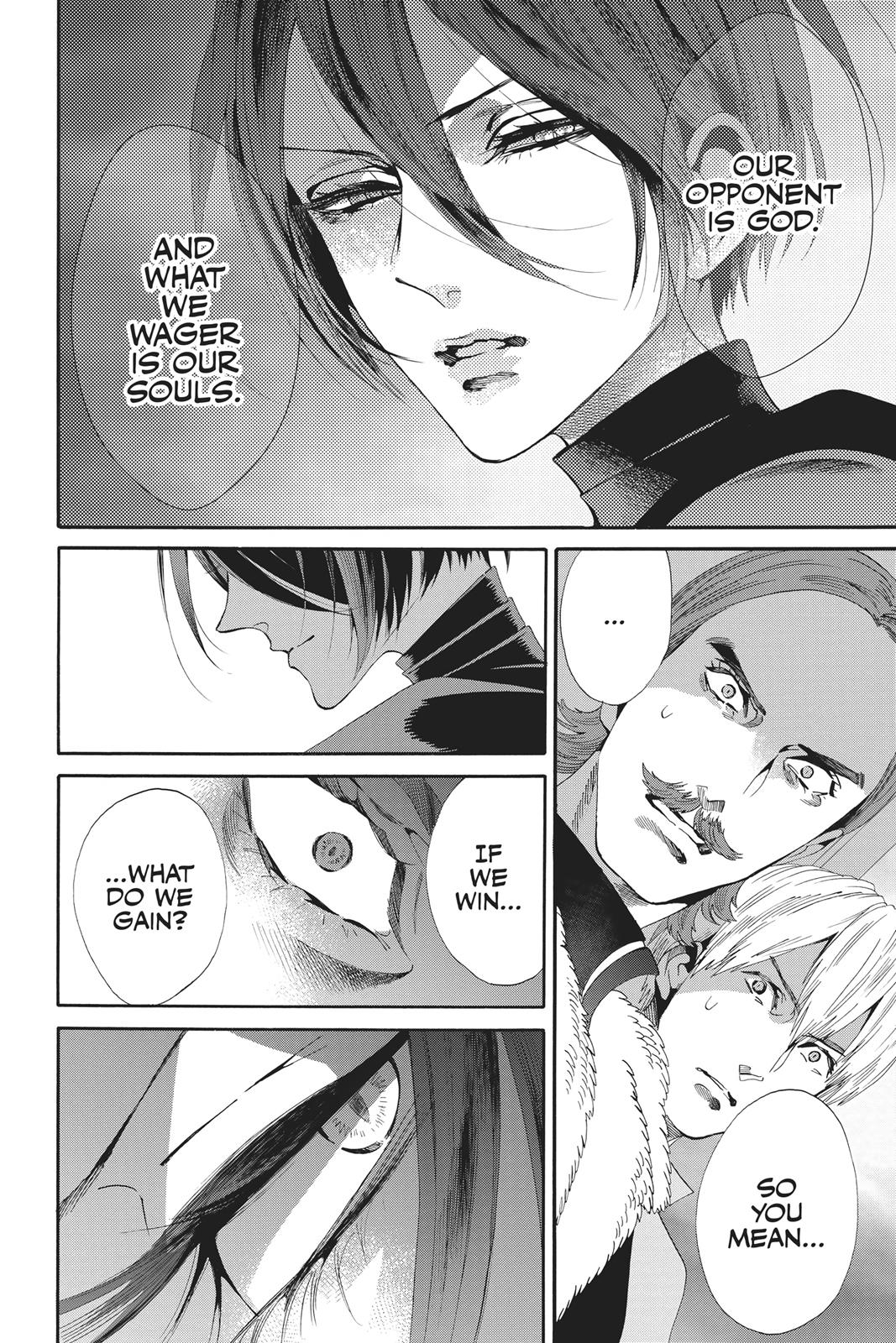 Baraou no Souretsu Chapter 48 page 21 - Chapter 48