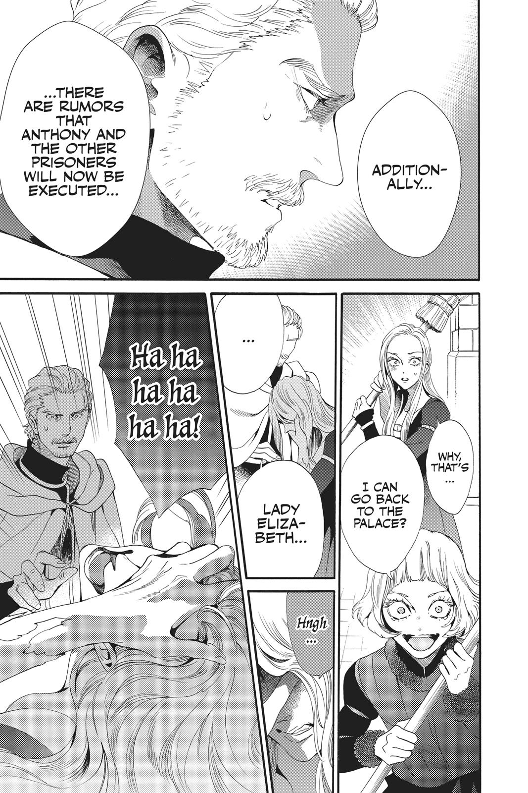 Baraou no Souretsu Chapter 48 page 32 - Chapter 48