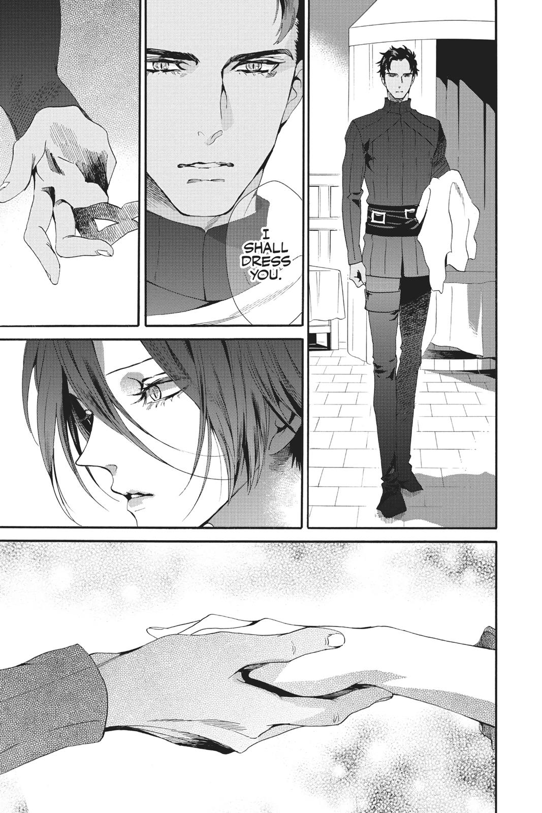Baraou no Souretsu Chapter 48 page 6 - Chapter 48