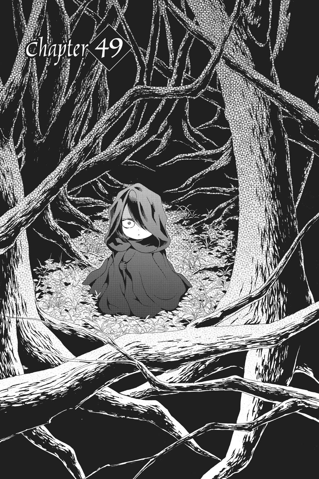 Baraou no Souretsu Chapter 49 page 1 - Chapter 49