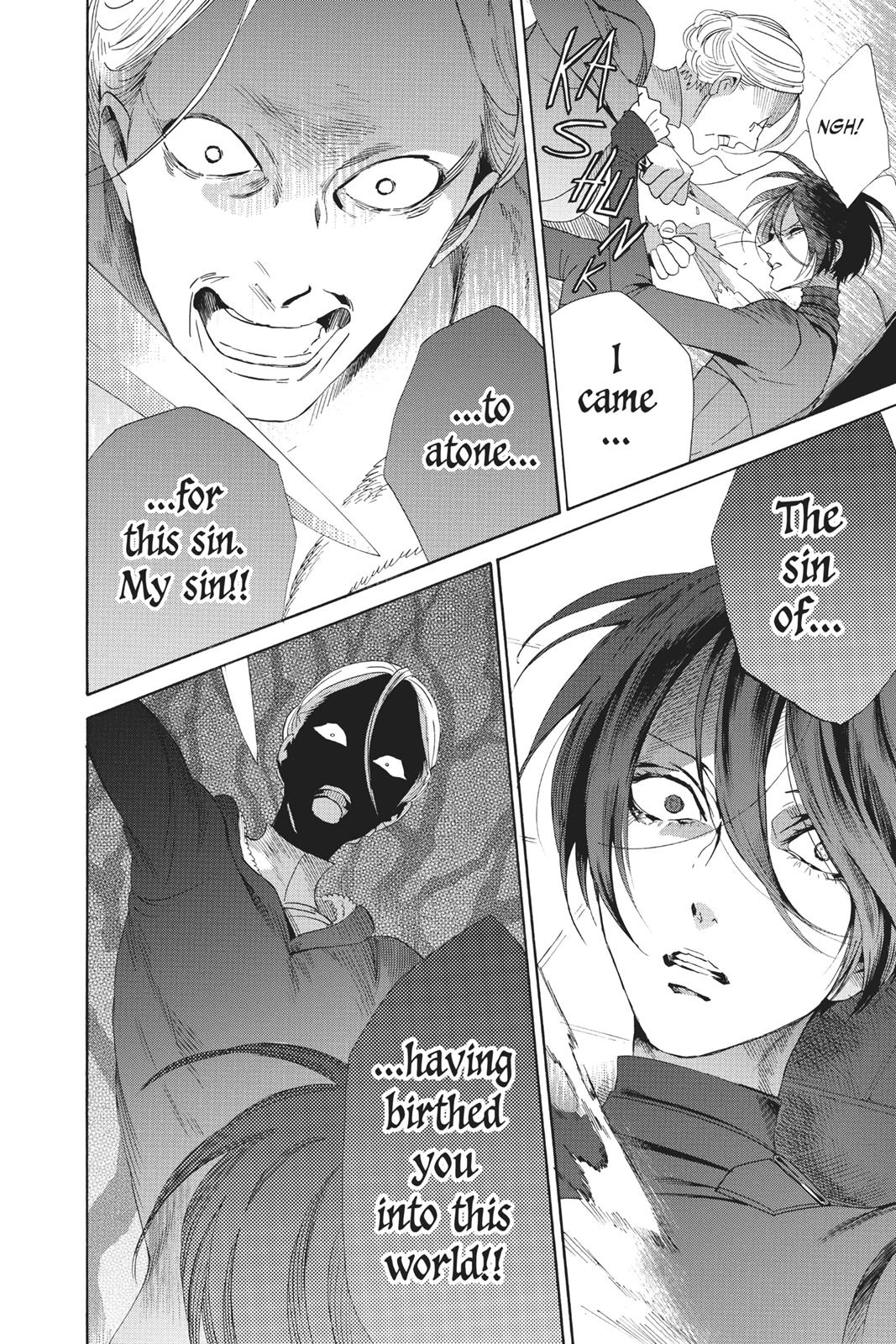 Baraou no Souretsu Chapter 49 page 14 - Chapter 49