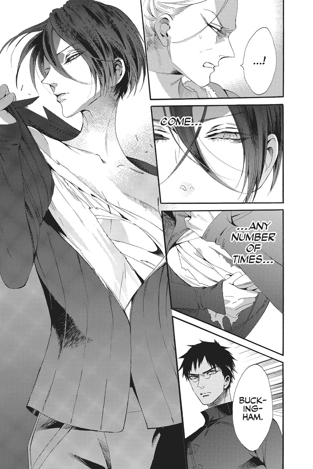 Baraou no Souretsu Chapter 49 page 17 - Chapter 49