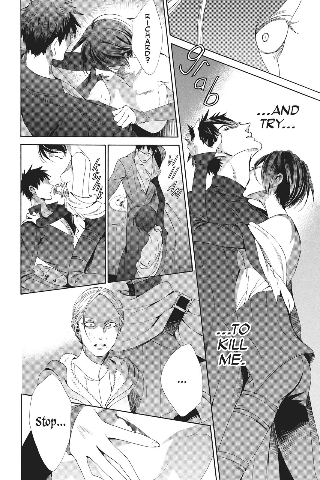 Baraou no Souretsu Chapter 49 page 18 - Chapter 49