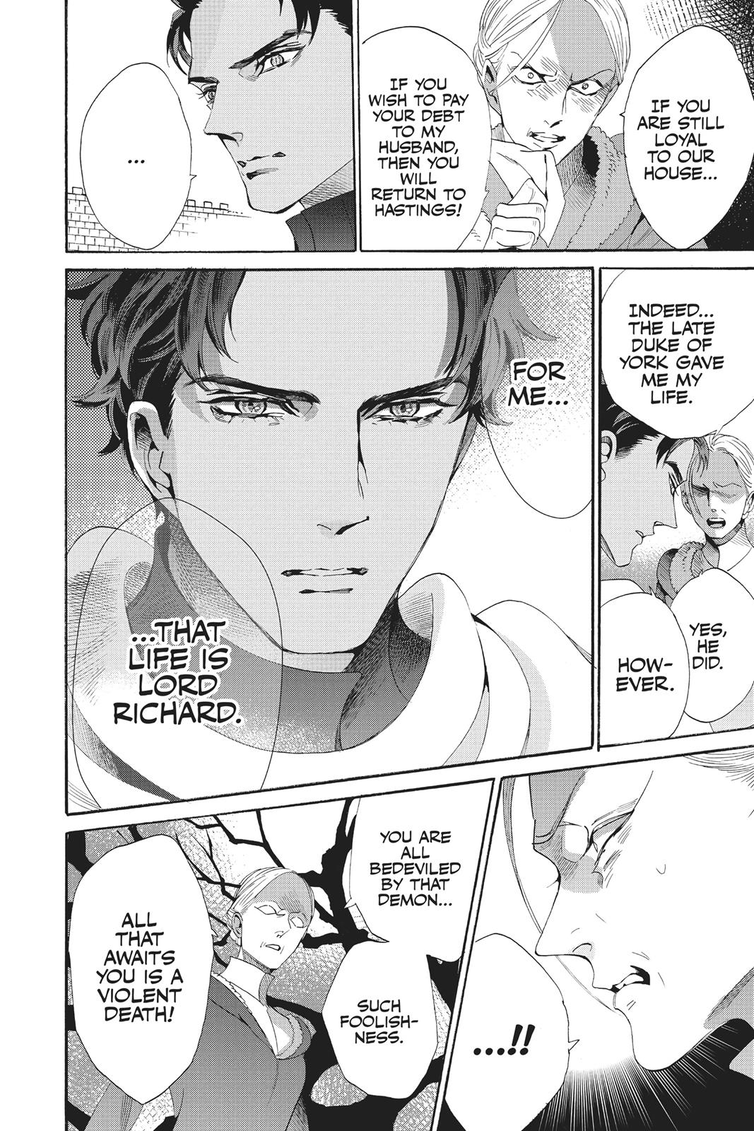 Baraou no Souretsu Chapter 49 page 22 - Chapter 49