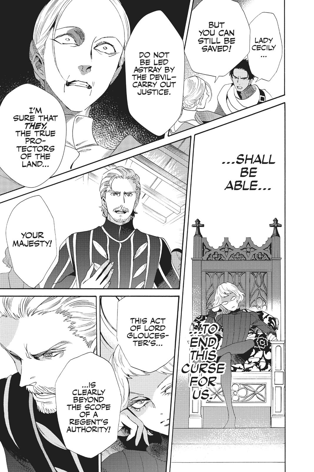 Baraou no Souretsu Chapter 49 page 23 - Chapter 49