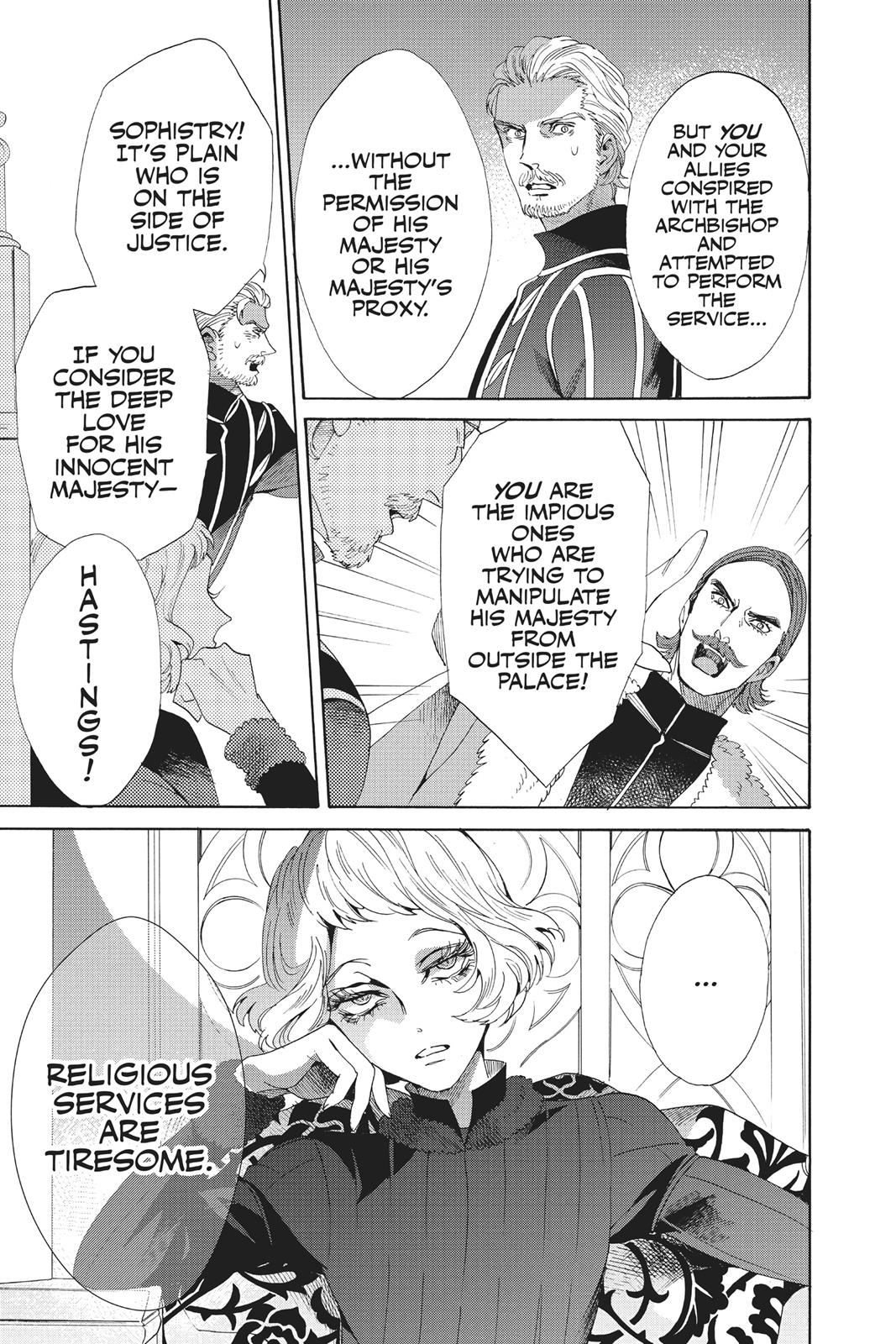 Baraou no Souretsu Chapter 49 page 25 - Chapter 49