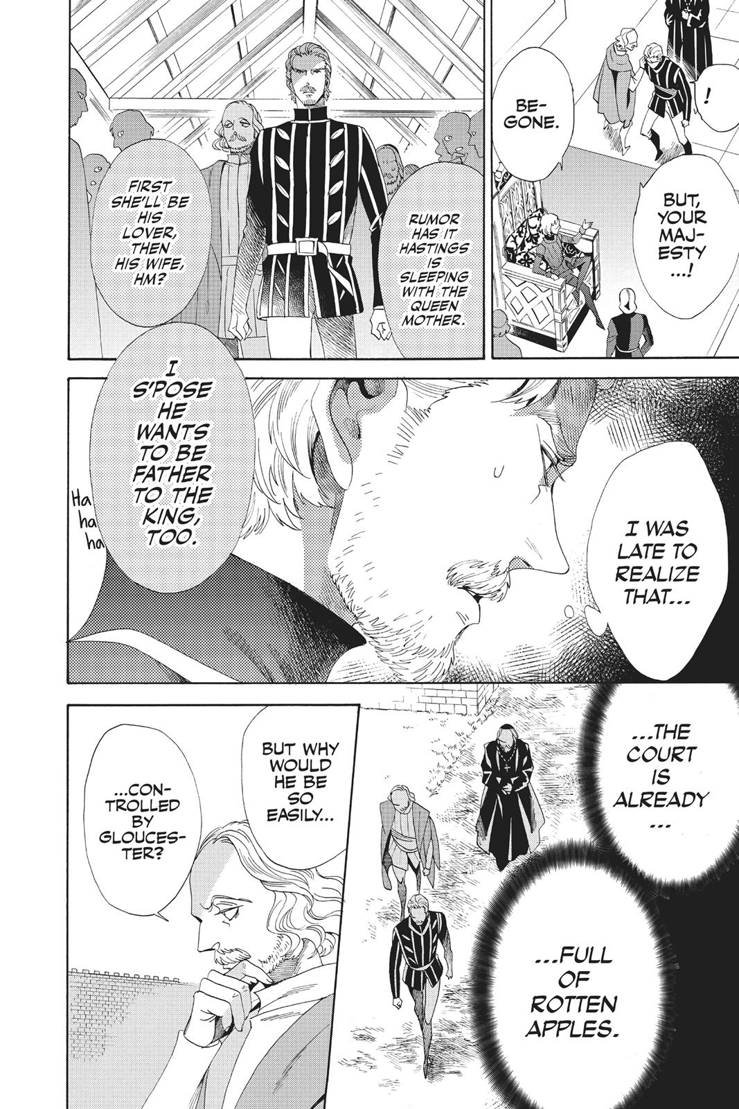 Baraou no Souretsu Chapter 49 page 26 - Chapter 49