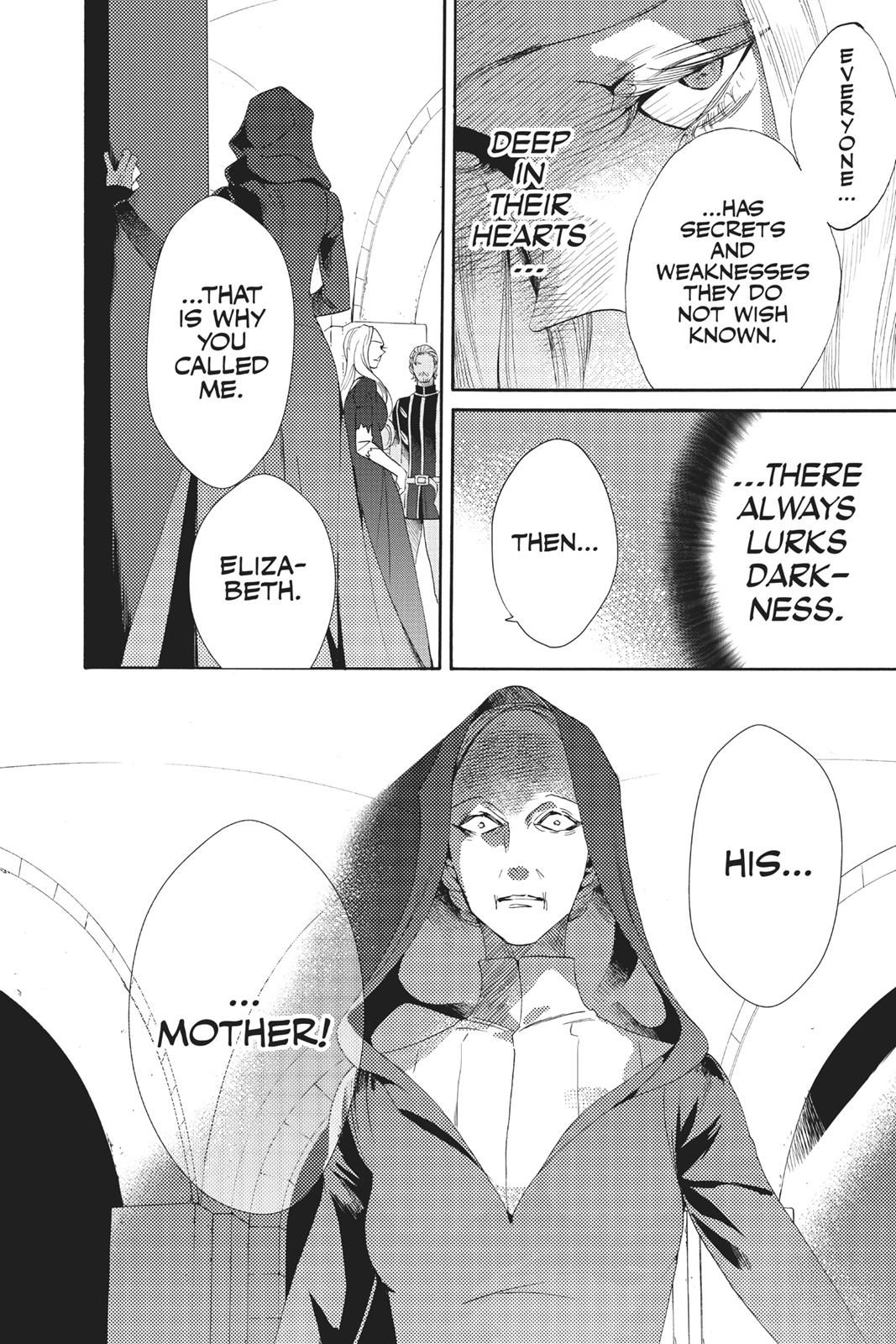 Baraou no Souretsu Chapter 49 page 32 - Chapter 49