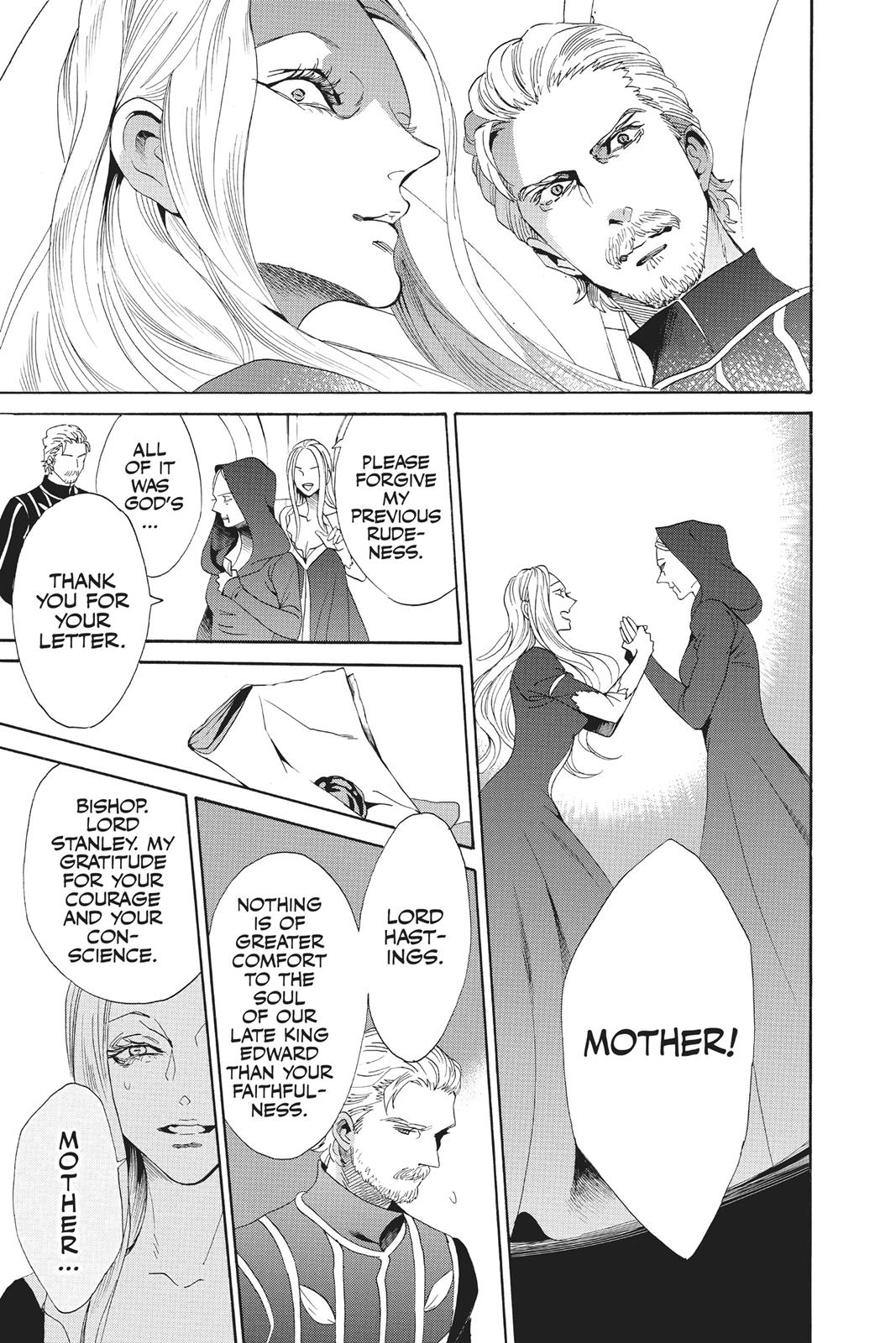 Baraou no Souretsu Chapter 49 page 33 - Chapter 49