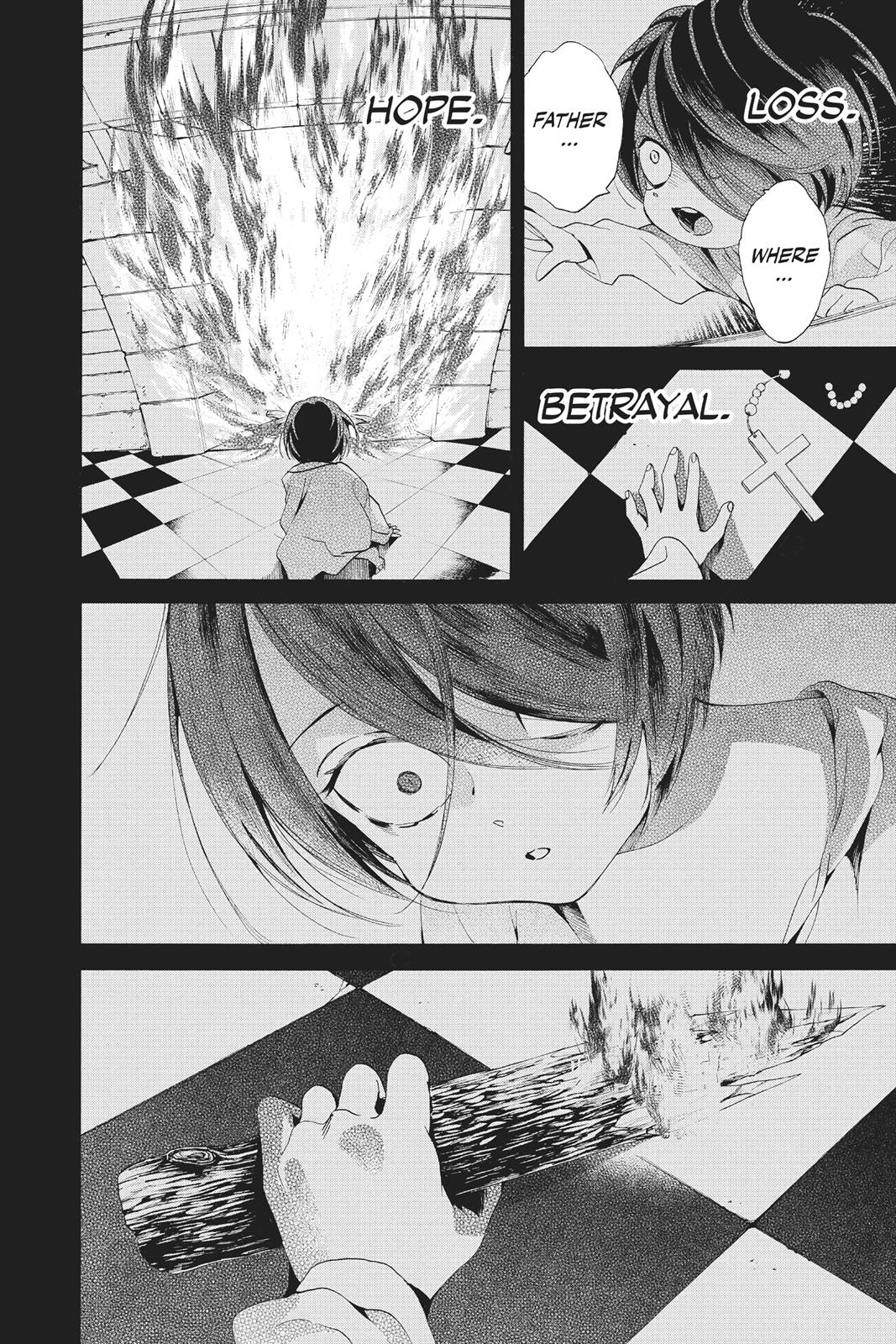 Baraou no Souretsu Chapter 49 page 4 - Chapter 49