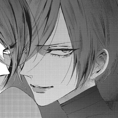 Baraou no Souretsu Chapter 49 cover