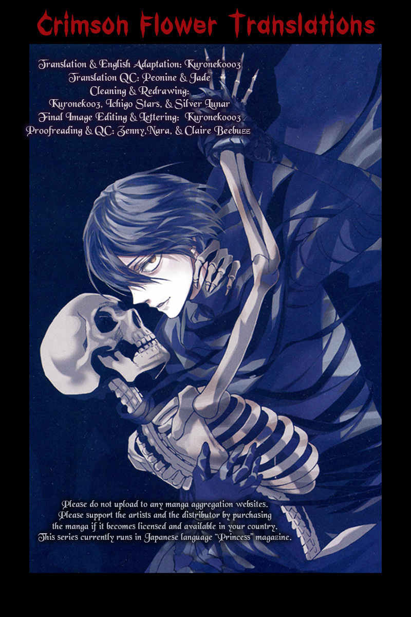 Baraou no Souretsu Chapter 5 page 1 - Chapter 5