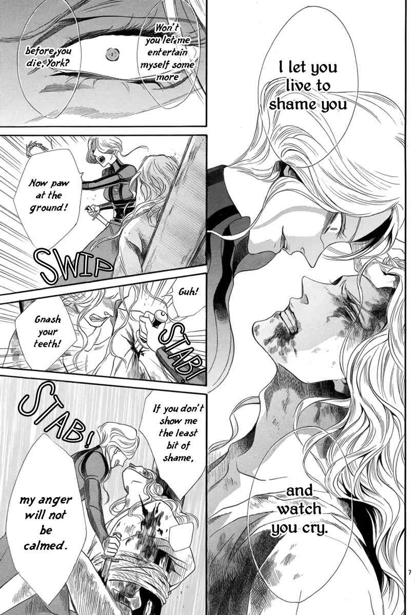 Baraou no Souretsu Chapter 5 page 12 - Chapter 5