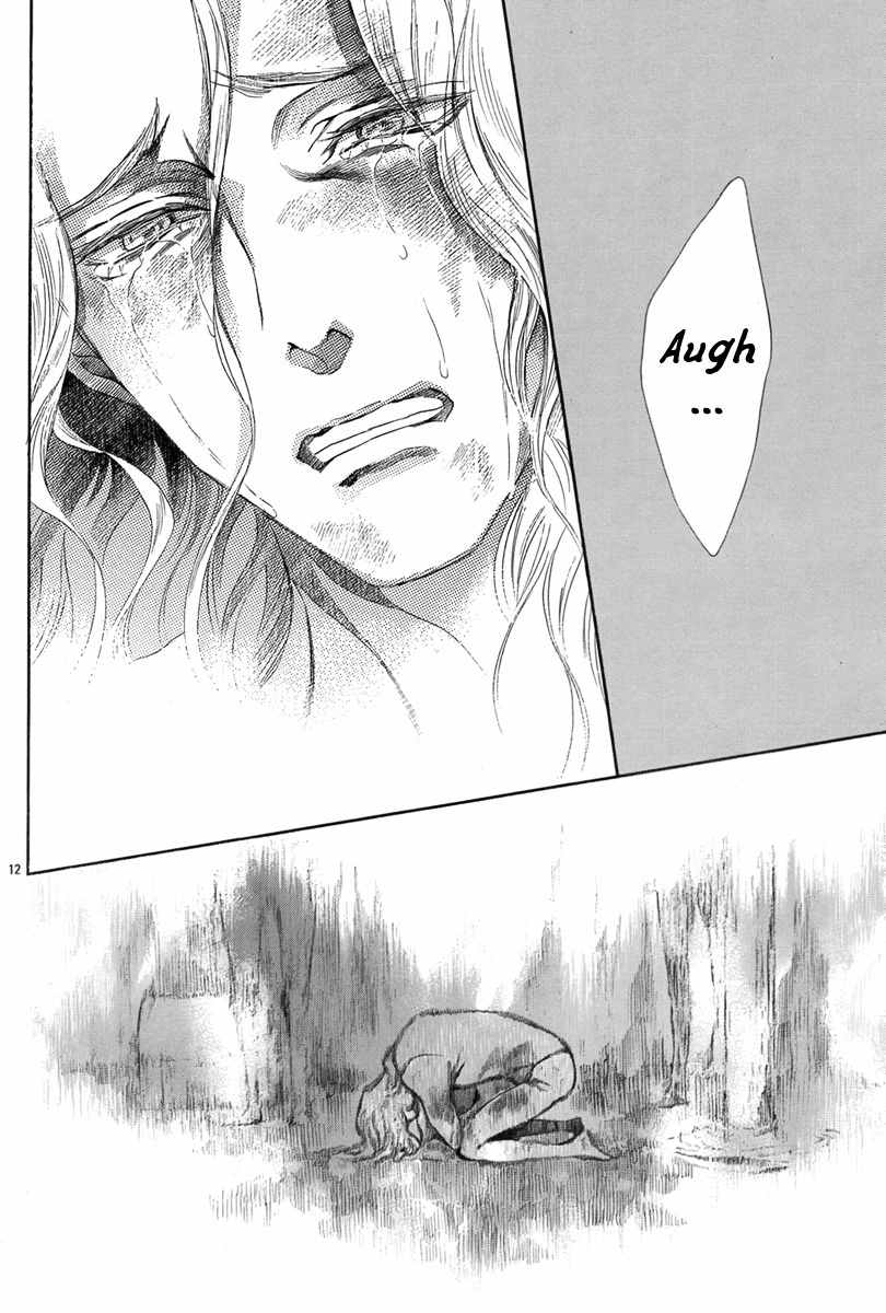Baraou no Souretsu Chapter 5 page 17 - Chapter 5
