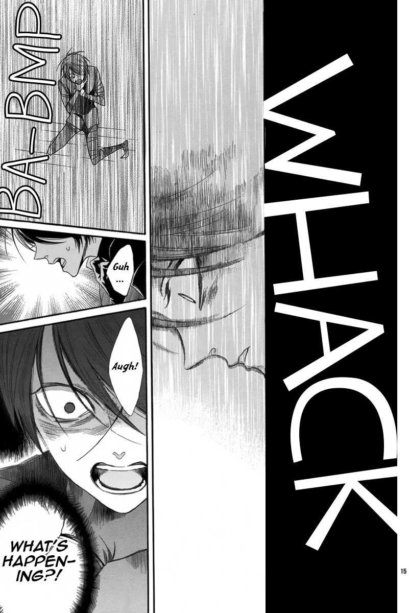 Baraou no Souretsu Chapter 5 page 20 - Chapter 5