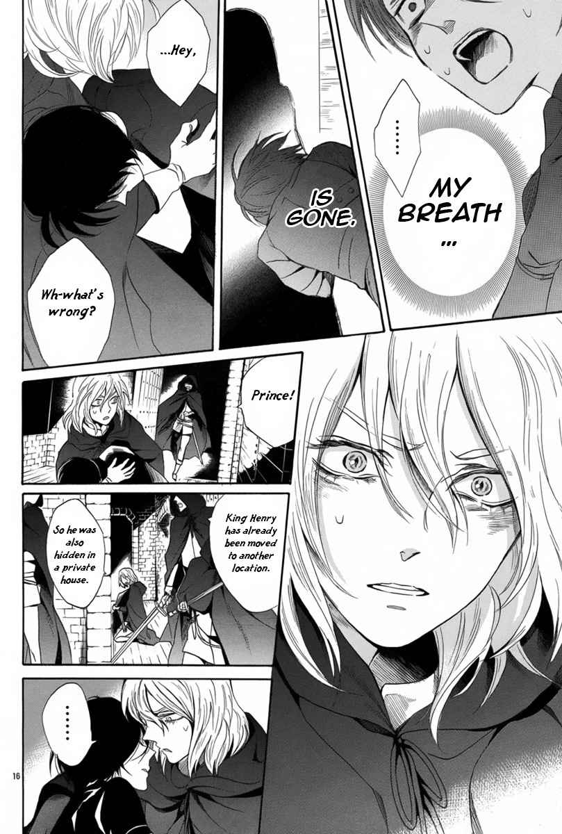 Baraou no Souretsu Chapter 5 page 21 - Chapter 5