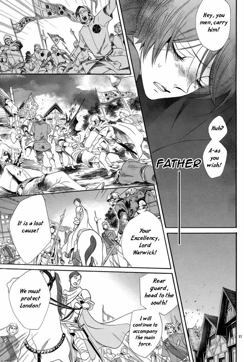 Baraou no Souretsu Chapter 5 page 22 - Chapter 5