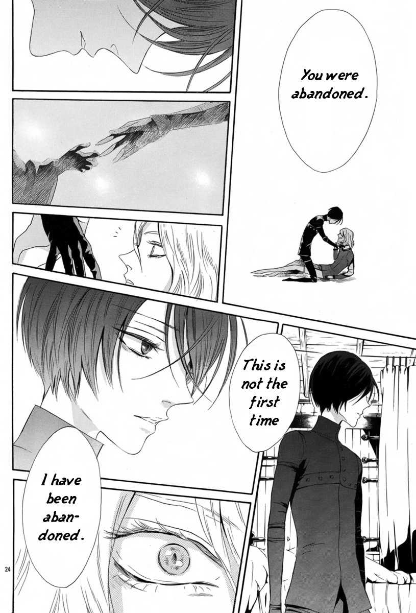 Baraou no Souretsu Chapter 5 page 29 - Chapter 5
