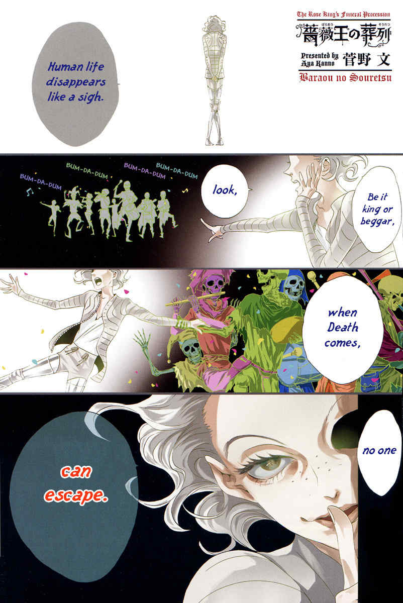 Baraou no Souretsu Chapter 5 page 3 - Chapter 5