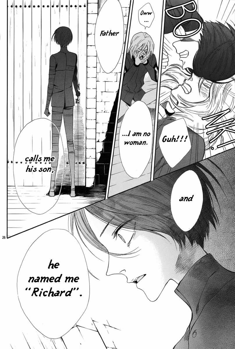 Baraou no Souretsu Chapter 5 page 31 - Chapter 5