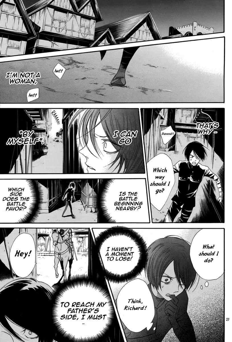 Baraou no Souretsu Chapter 5 page 32 - Chapter 5