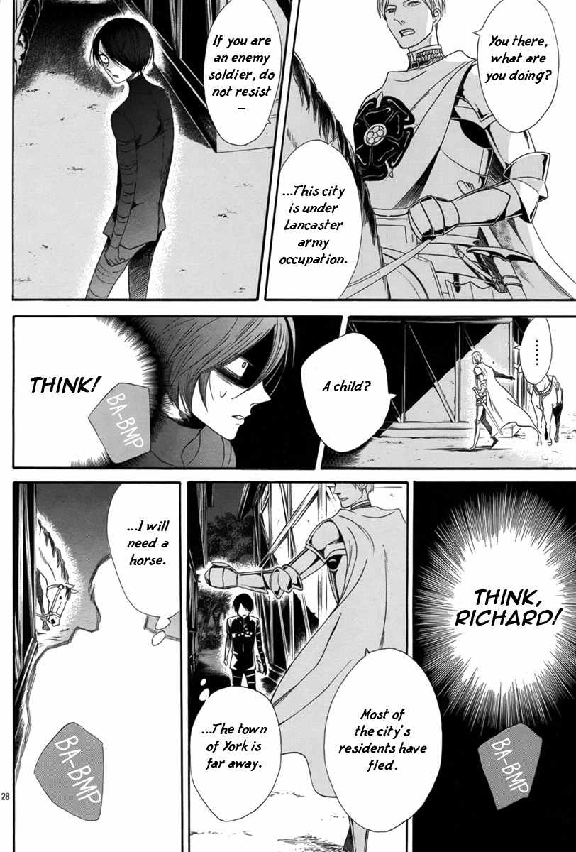 Baraou no Souretsu Chapter 5 page 33 - Chapter 5