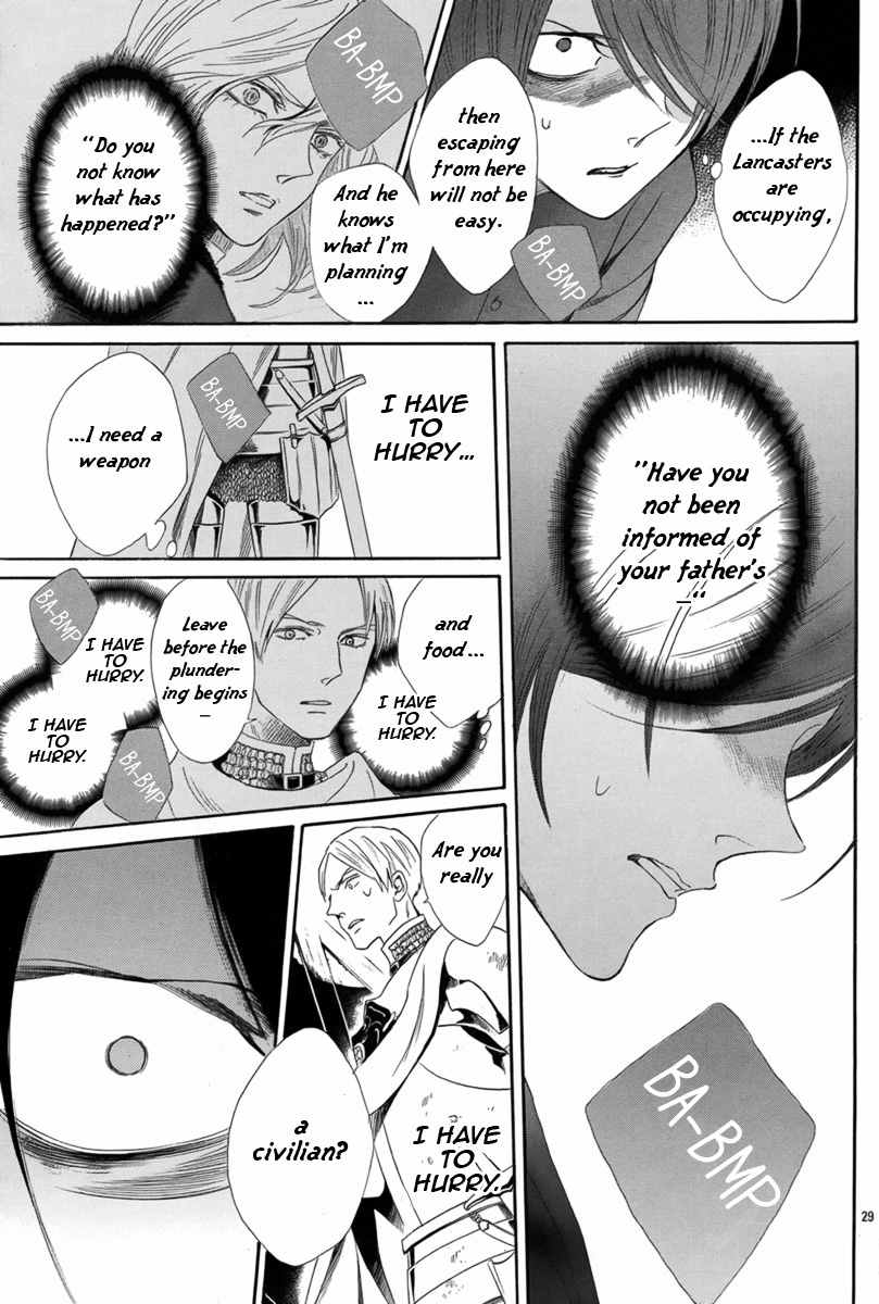 Baraou no Souretsu Chapter 5 page 34 - Chapter 5
