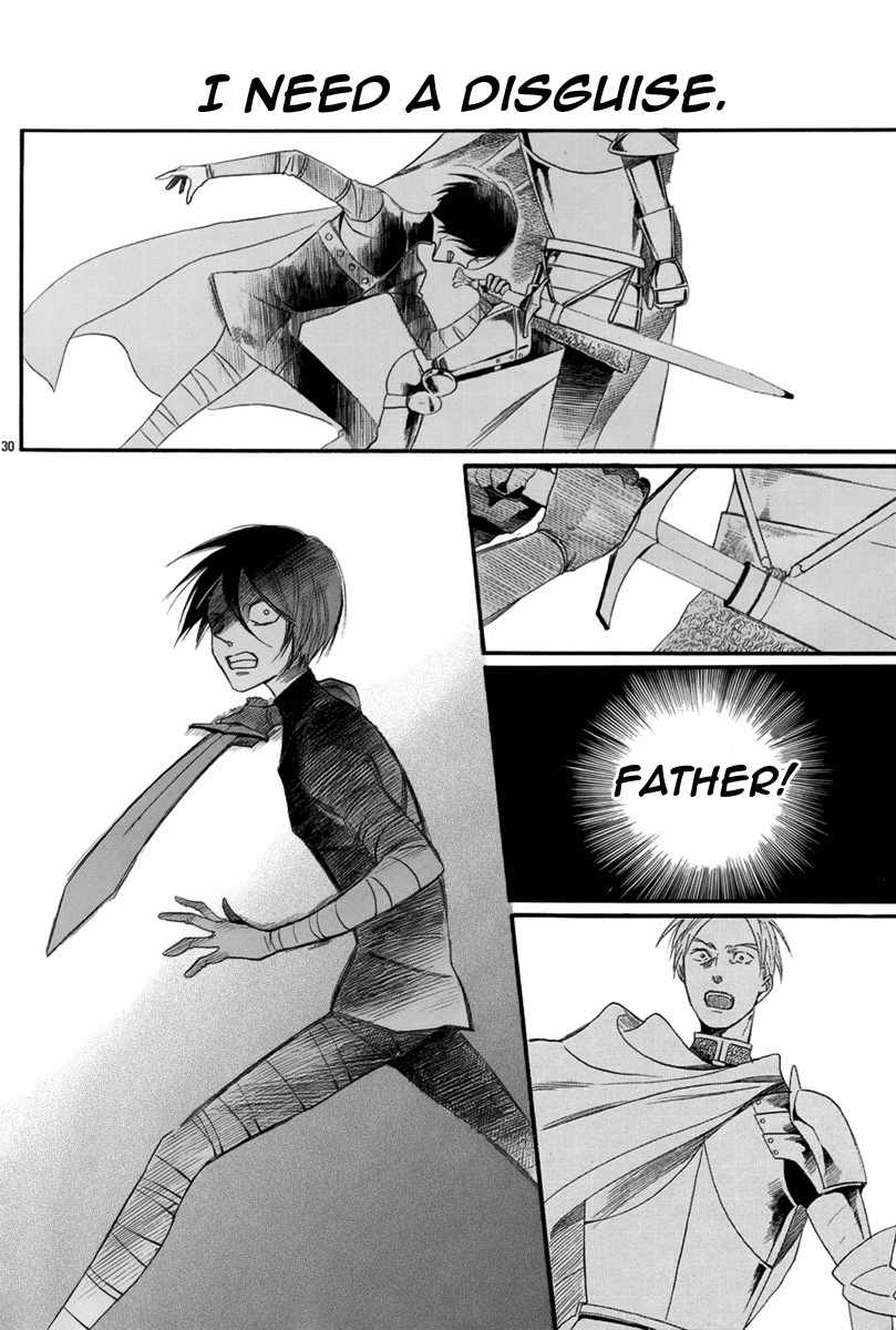 Baraou no Souretsu Chapter 5 page 35 - Chapter 5