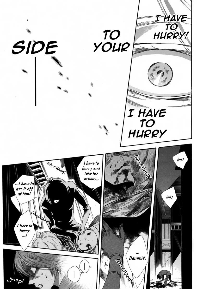 Baraou no Souretsu Chapter 5 page 36 - Chapter 5