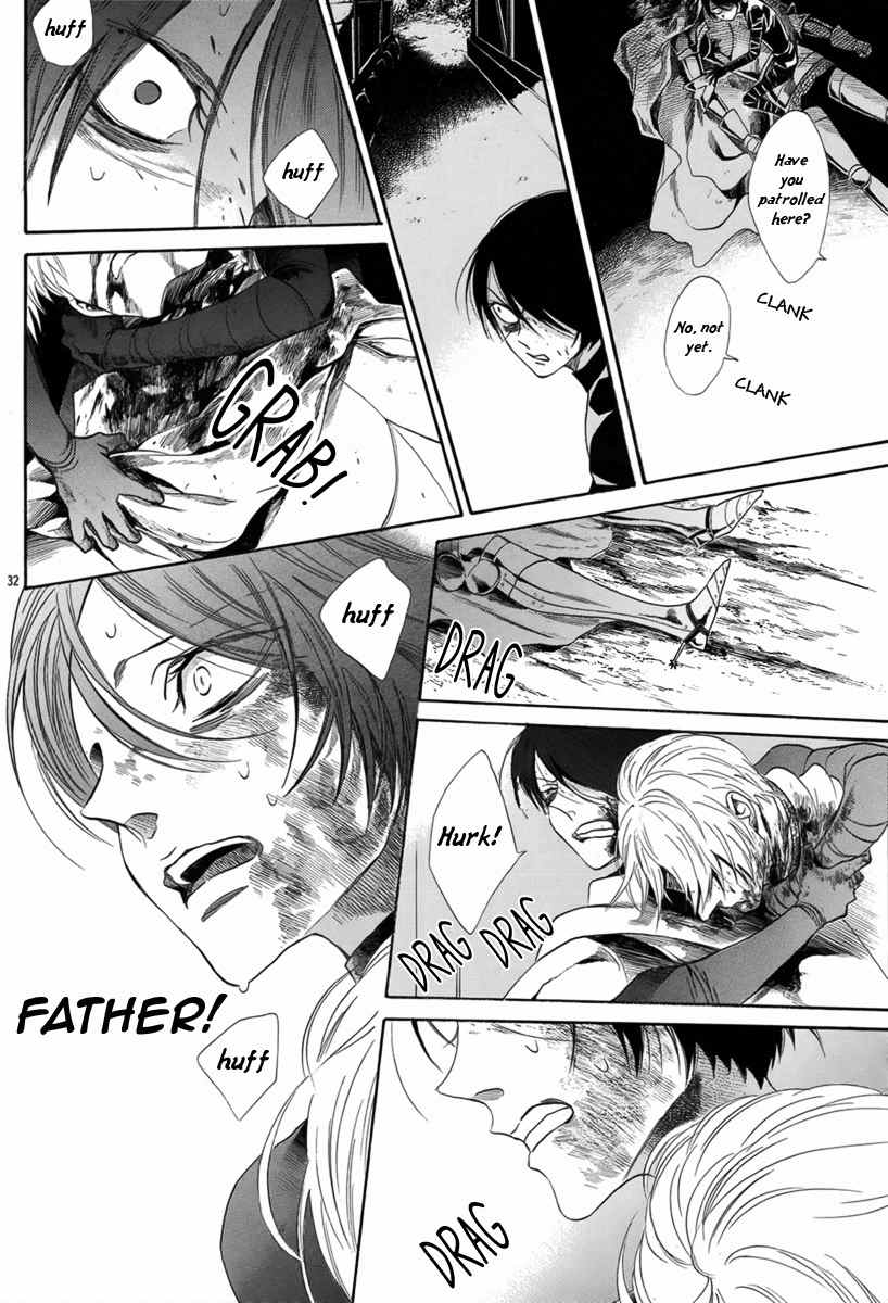 Baraou no Souretsu Chapter 5 page 37 - Chapter 5