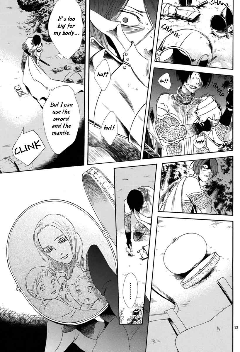 Baraou no Souretsu Chapter 5 page 38 - Chapter 5