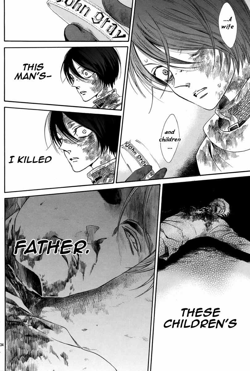 Baraou no Souretsu Chapter 5 page 39 - Chapter 5