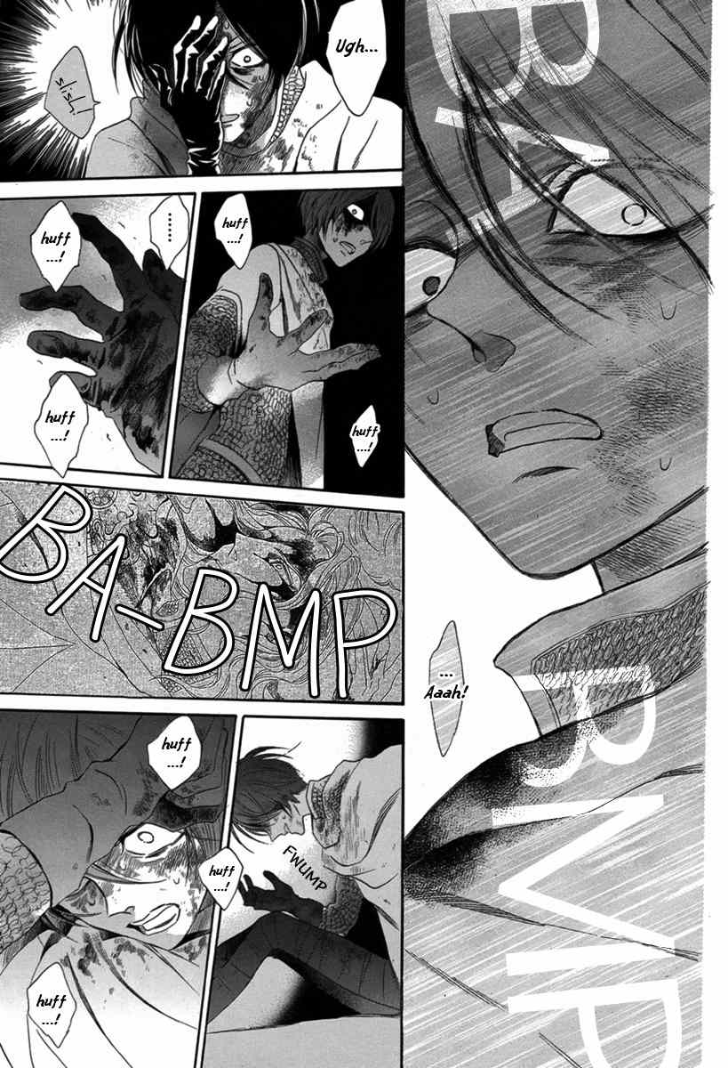 Baraou no Souretsu Chapter 5 page 40 - Chapter 5