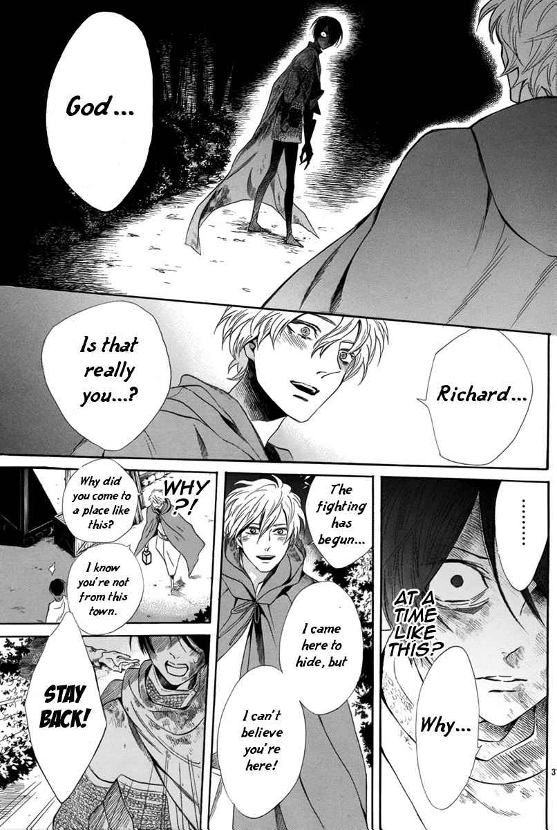 Baraou no Souretsu Chapter 5 page 42 - Chapter 5