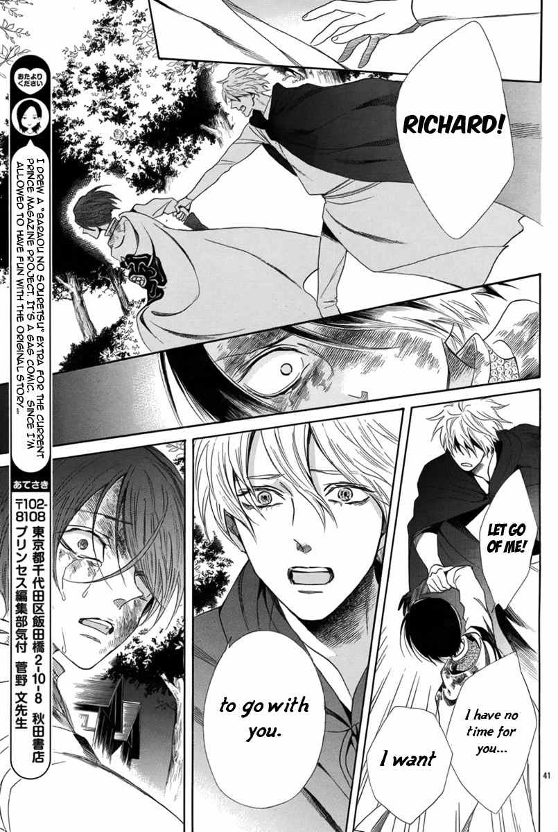 Baraou no Souretsu Chapter 5 page 46 - Chapter 5