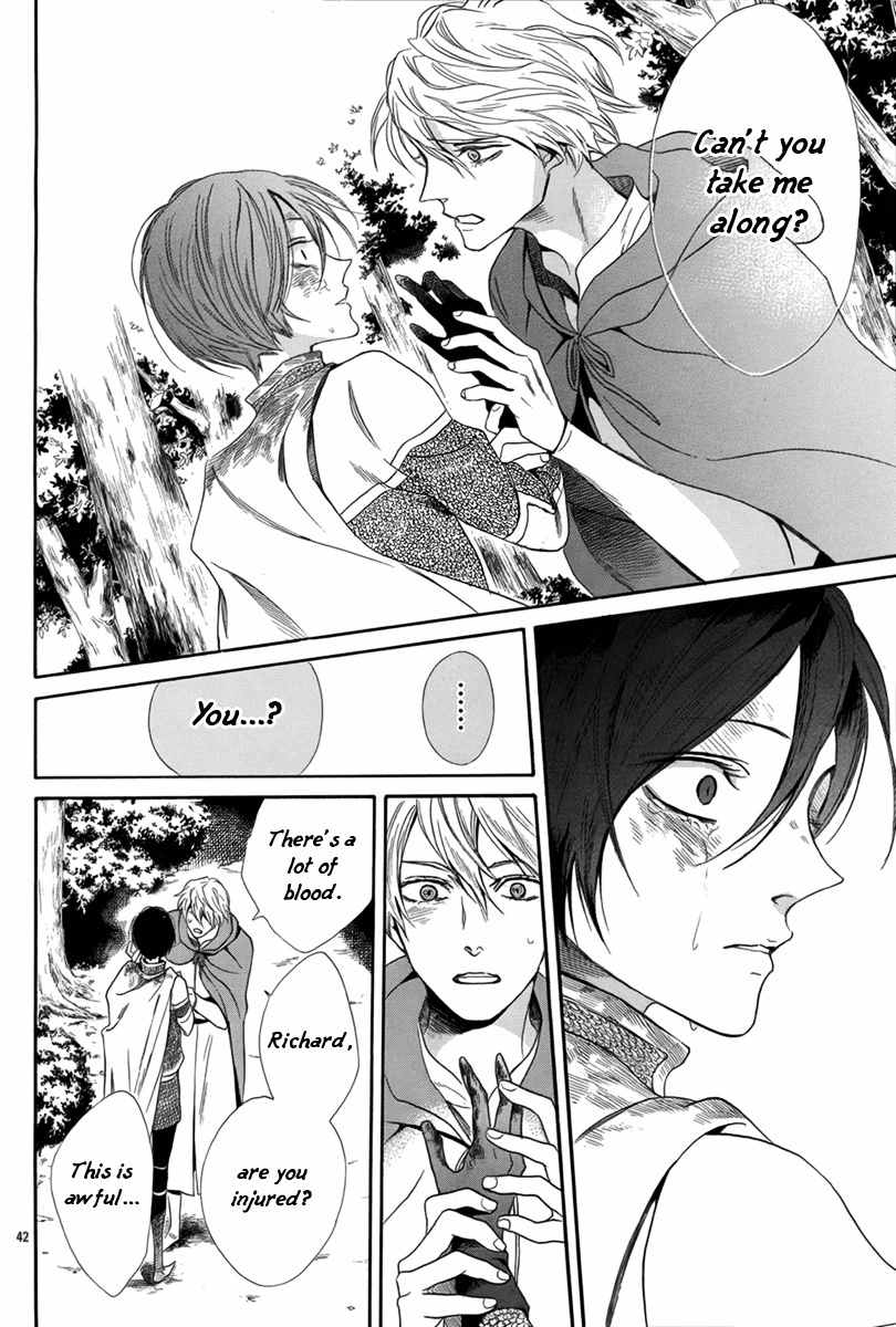Baraou no Souretsu Chapter 5 page 47 - Chapter 5