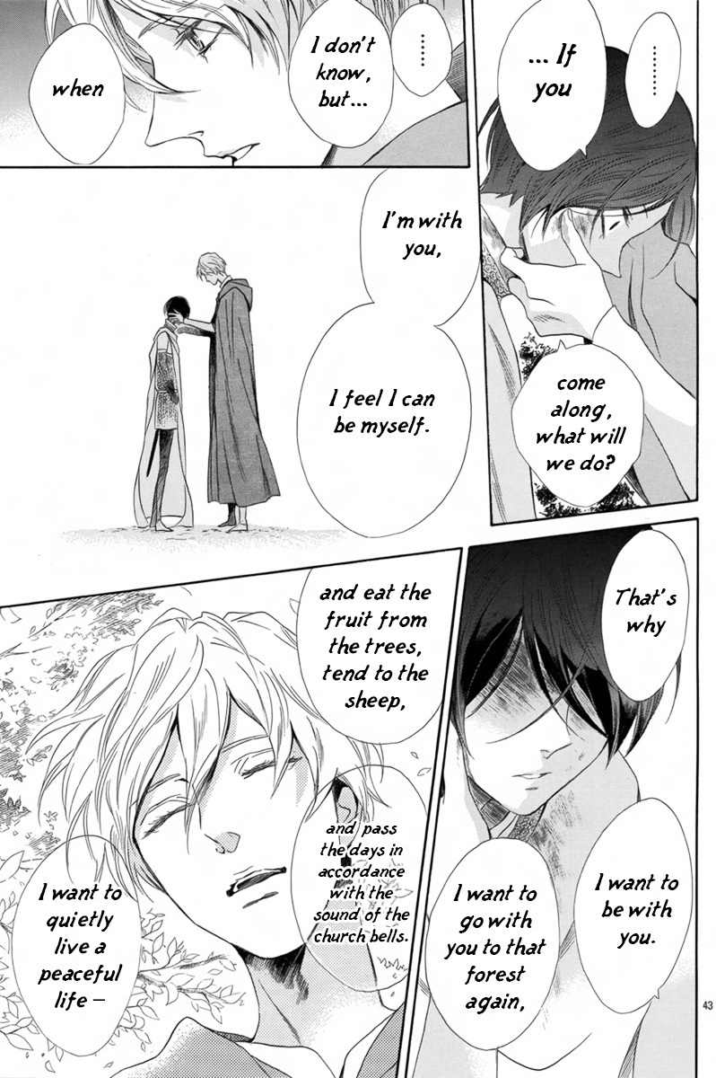 Baraou no Souretsu Chapter 5 page 48 - Chapter 5