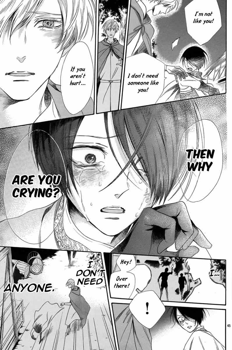 Baraou no Souretsu Chapter 5 page 50 - Chapter 5